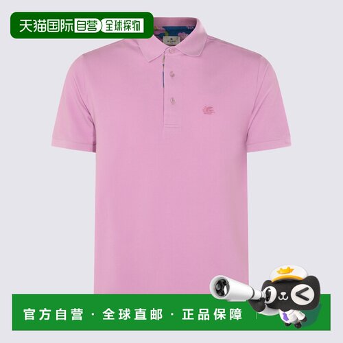1h可退 香港直邮ETRO 男士POLO衫 MRMD0005AV885F0463 SS2026 粉