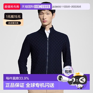 Cardigan Damier 男士 自营 新款 louisvuitton 羊毛开衫 1h可退