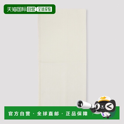 欧洲直邮maxmara 女士 围巾披肩