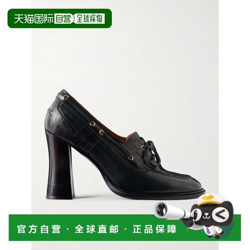 1h可退Bally 巴利 女士 Saule 皮质浅口鞋 WP950XST017女鞋乐福鞋