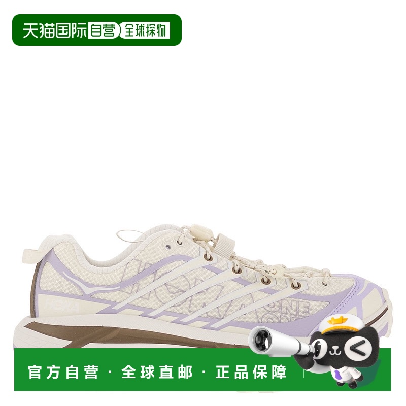 1h可退 香港直邮Hoka One One 男士 MAFATE THREE2 运动鞋 117549