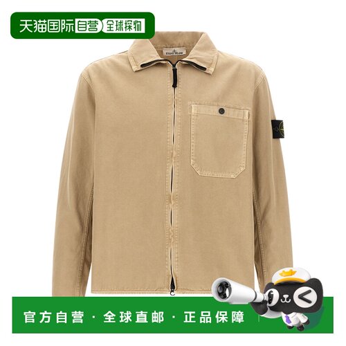 欧洲直邮stone island 男士 夹克衫