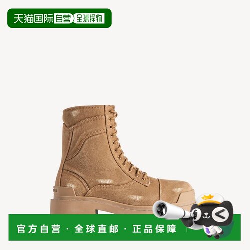 自营欧洲直邮Balenciaga巴黎世家 Strike男士棕色棉质战斗靴男鞋