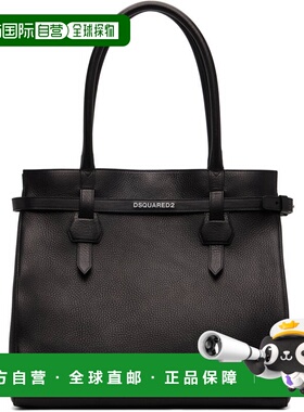 1h可退 香港直邮Dsquared2 二次方 男士 黑色 Twin 托特包 SPM011