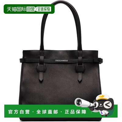 1h可退 香港直邮Dsquared2 二次方 男士 黑色 Twin 托特包 SPM011
