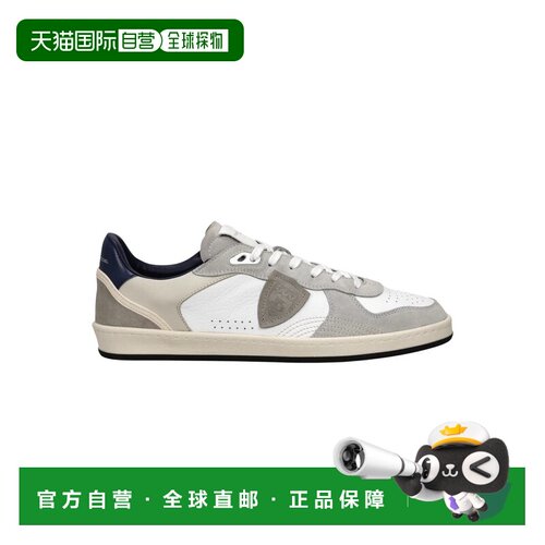 1h可退 欧洲直邮philippe model 男士 时尚休闲鞋