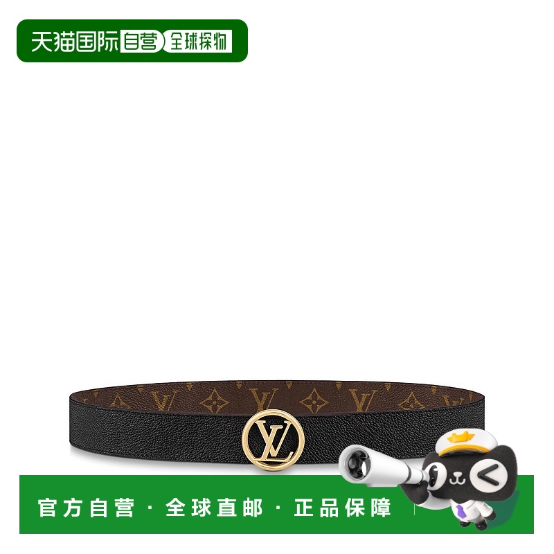 欧洲直邮路易威登(Louis Vuitton) LV CIRCLE 35 毫米双面腰带
