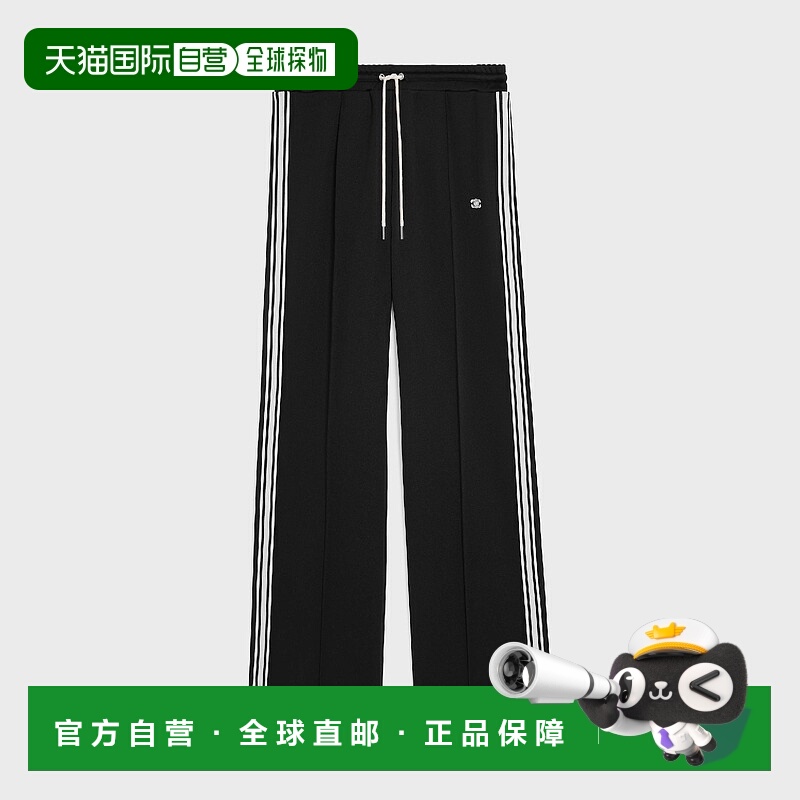 1h可退 欧洲直邮CELINE 赛琳 思琳 25秋冬 RP06K121O.38AW 男士