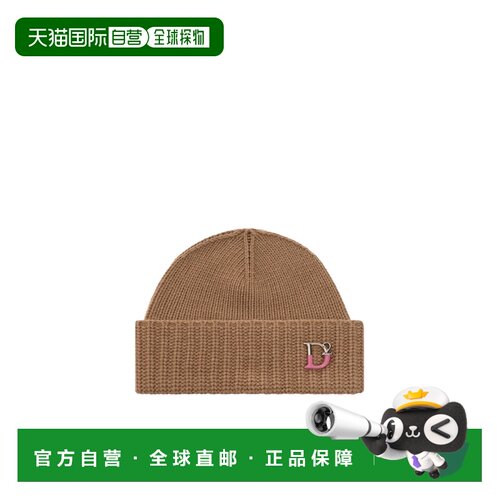 1h可退 香港直邮DSQUARED2 女士帽子 KNW007005M067925075 CO 棕