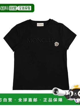1h可退 香港直邮Moncler 盟可睐 女童 短袖T恤童装 K19548C000138