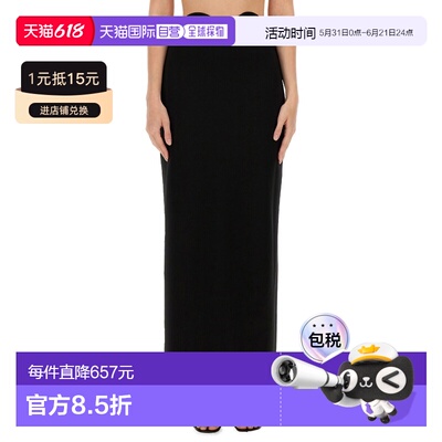1h可退 香港直邮Staud 女士 PETUNIA 半身裙 R24P6128PTBLK长裙