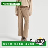 1h可退 252MB178P9091C4697 26春夏 欧洲直邮BRUNELLO CUCINELLI