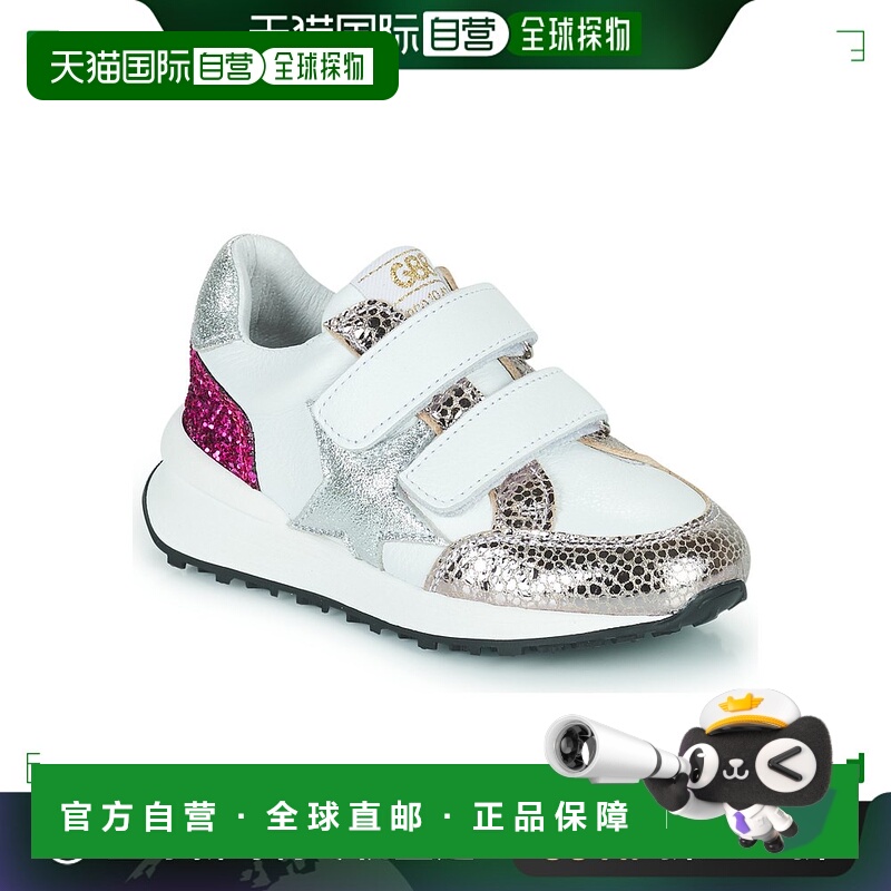 欧洲直邮GBB 女童 低帮板鞋 SERENADE