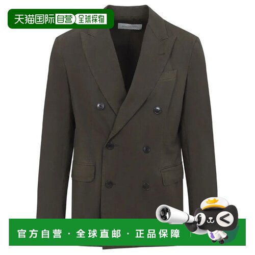 香港直邮Dries Van Noten 德赖斯 范诺顿 男士 BALTO 双排扣西装