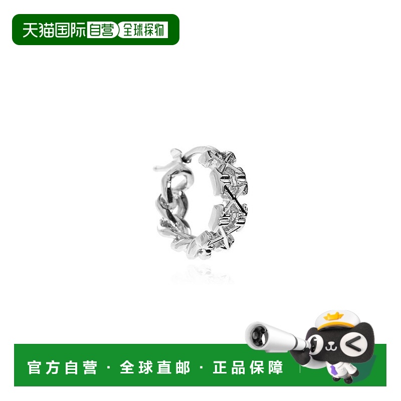 1h可退 香港直邮Off-white 男士 灰白色箭頭單隻耳環 OMOD11OF25M