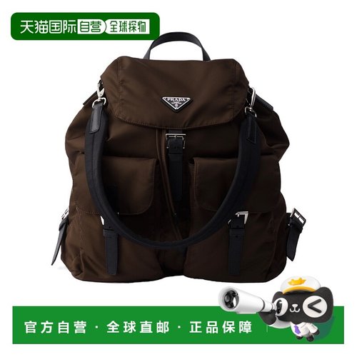 香港直邮Prada Re-Nylon 双肩包 背包2VZ1102C26VMMO