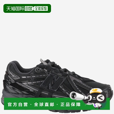 1h可退 欧洲直邮NEW BALANCE 男士运动鞋 M1906AF AW2024 花色