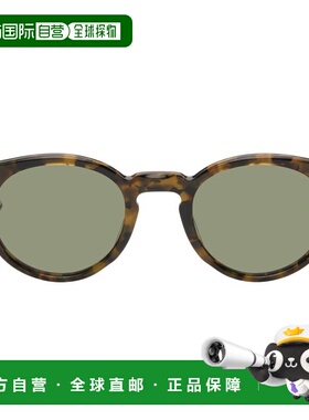 1h可退 香港直邮Thom Browne 汤姆 布朗 男士 棕色 Acetate Round