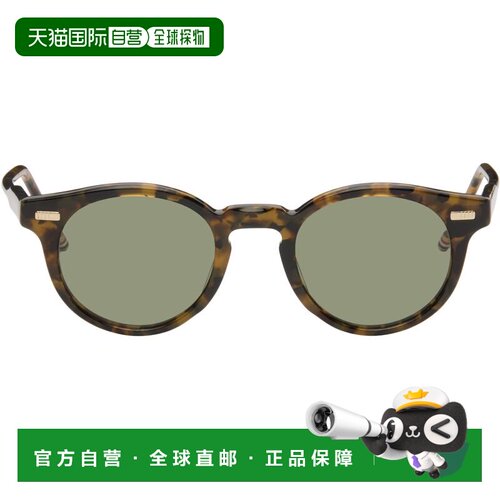 1h可退 香港直邮Thom Browne 汤姆 布朗 男士 棕色 Acetate Round