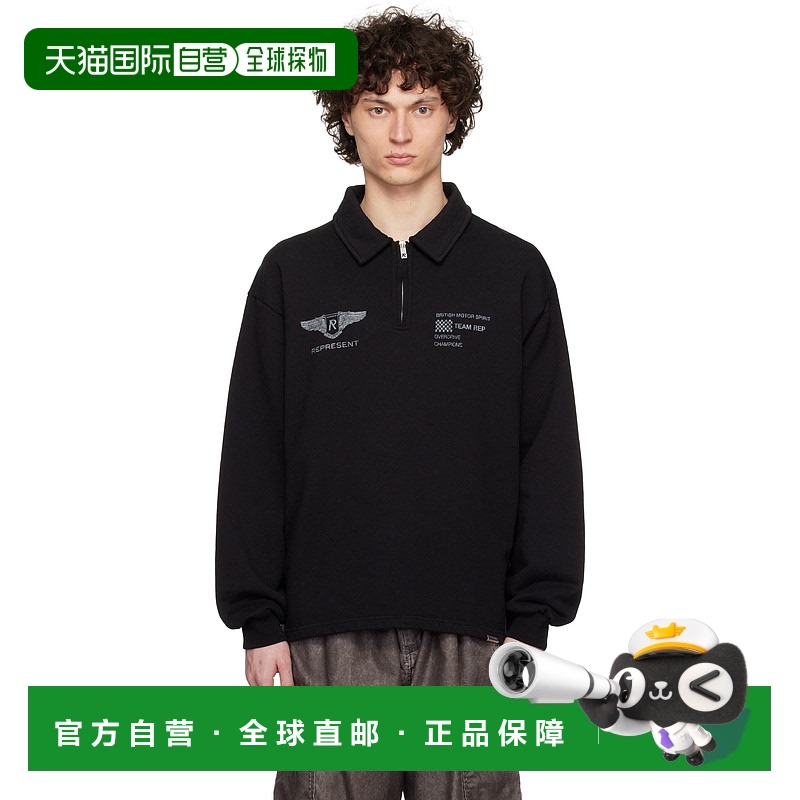 1h可退 香港直邮Represent 男士 黑色 Team Rep Quarter Zip 套头