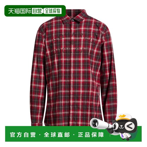 香港直邮Dsquared2二次方男士衬衫 【付后1h可退】