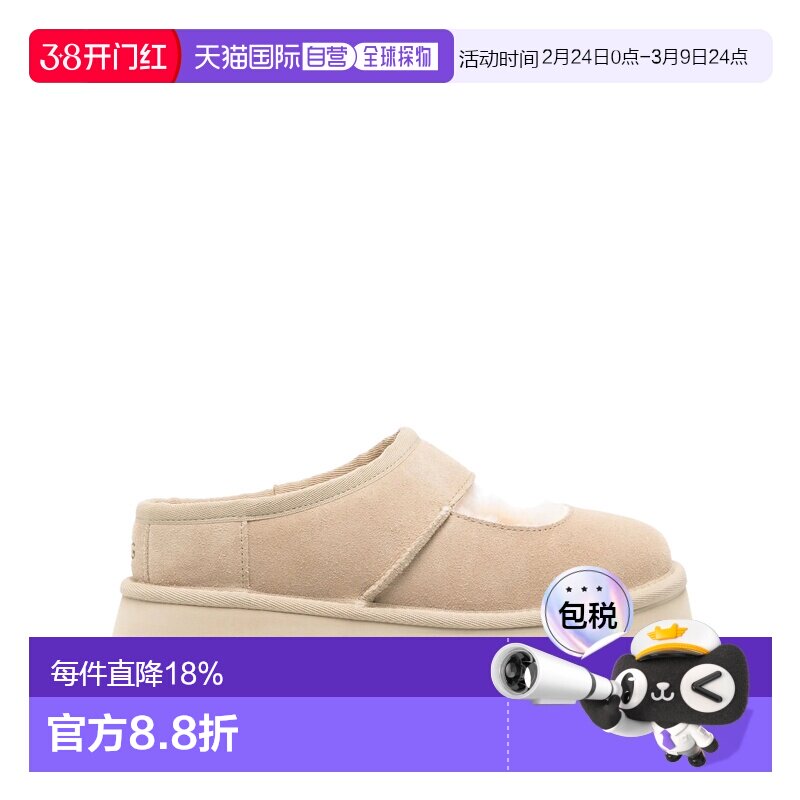 欧洲直邮ugg 女士 凉鞋新款拖鞋