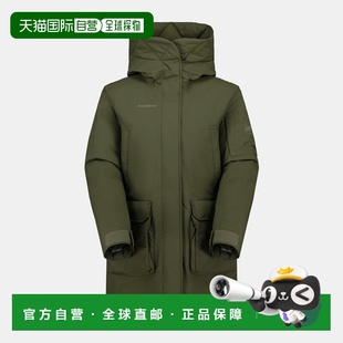 自营欧洲直邮Mammut Floeberg HS 女士保暖连帽硬壳大衣