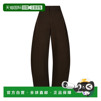 香港直邮LEMAIRE 女士休闲裤 PA1264LD1077BR512 【付后1h可退】