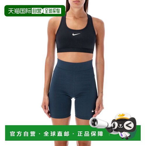 香港直邮NIKE 女士运动文胸 26ADX6821010 AW2026 支付后1h可退