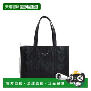 antique nappa large 香港直邮Prada bag 女士 tote 托特 普拉达