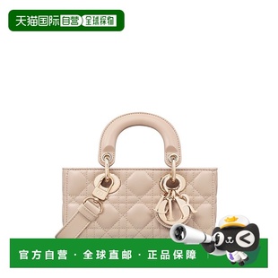 自营1h可退 欧洲直邮Dior/迪奥 女士Lady D-Joy Mini包手提包