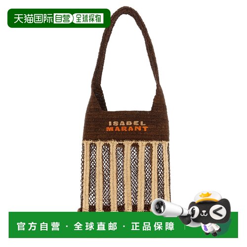 1h可退 香港直邮ISABEL MARANT 女士斜挎包 PP0181FBD1X03MNLBN C