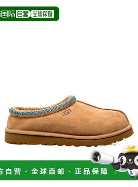 香港直邮UGG 徽标拖鞋 5950SSNT
