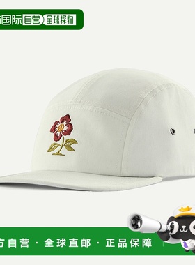 自营欧洲直邮PATAGONIA Graphic Maclure帽子遮阳帽