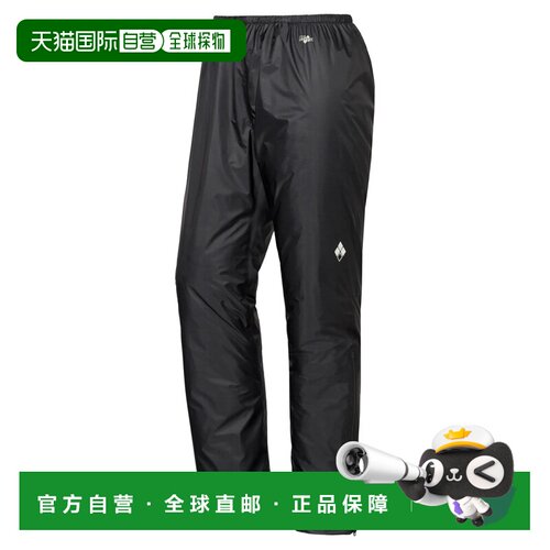 香港直邮mont-bell 男士户外冲锋裤 2328331BK CO 黑色 SUPER DRY