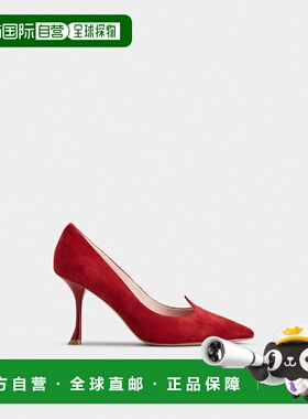 1h可退 欧洲直邮ROGER VIVIER 26春夏 RVW53024540O20R406 女士