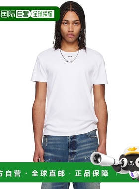 香港直邮off-white 男士 白色 Off Stamp Rib Shaped T 恤 OMUY00