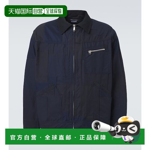 香港直邮comme des garcons 川久保玲 男士 棉混纺宽身束腰夹克