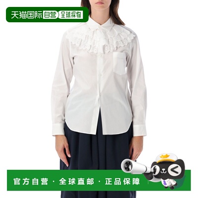 欧洲直邮COMME DES GARCONS 女士衬衫 NRB0071 AW【付后1h可退】