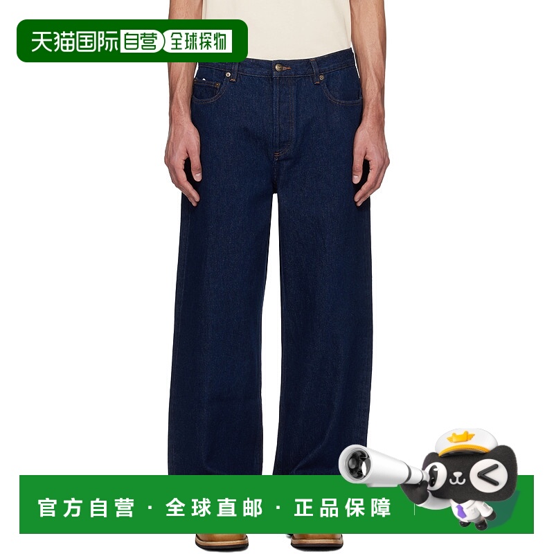 香港直邮A.P.C. 男士 海军蓝 Aaron 牛仔裤 COHJIH09182