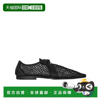 香港直邮Saint Laurent timothee derbies in fishnet and smooth