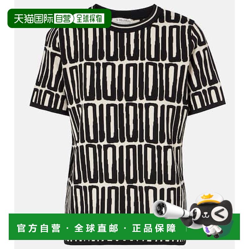 1h可退 香港直邮'S Max Mara 女士 Ramo 印花棉质上衣 black黑色