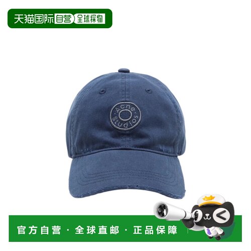 香港直邮Acne Studios 徽标帽子 C40450鸭舌帽
