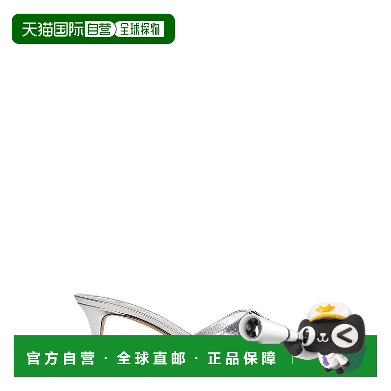 1h可退 香港直邮Fendi 芬迪 女士 银色皮质中跟凉鞋 8R8538VH6
