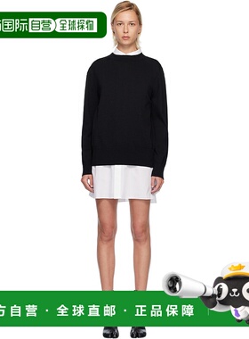 1h可退 香港直邮Sacai 女士 白色 & 黑色连衣裙 2508169 colorful