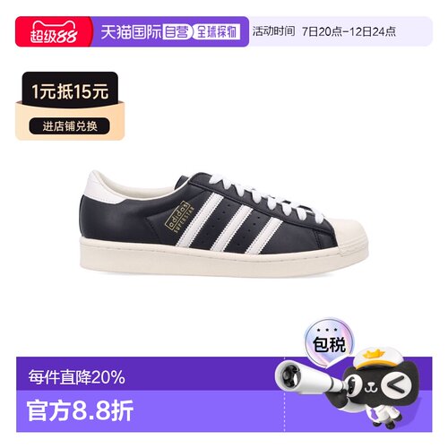 香港直邮Adidas/SUPERSTAR VINTAGE女士运动鞋 【付后1h可退】