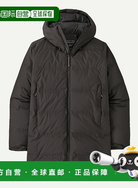 自营欧洲直邮PATAGONIA 男士Jackson Glacier派克大衣外套