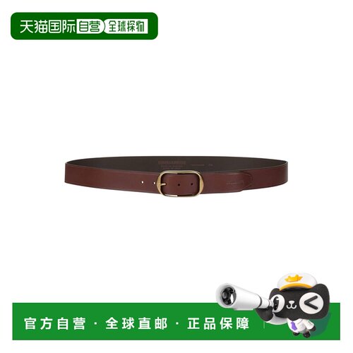 香港直邮Dsquared2二次方男士腰带 【付后1h可退】