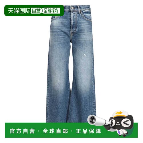 1h可退 香港直邮ACNE STUDIOS 女士牛仔裤 A00560AUZ CO 蓝色 多