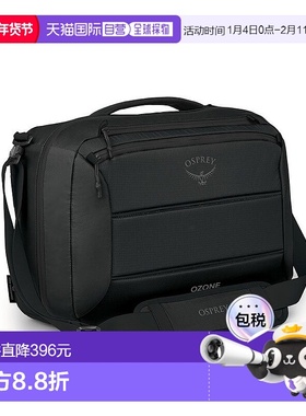 欧洲直邮Osprey Ozone Carry-On Boarding Bag男女黑色尼龙登机包